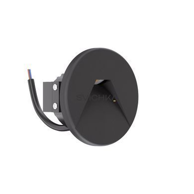 Світильник сходинковий RIKI KLOODI KDSL-RIKI R85 3W 3K 38D DG, Антрацит