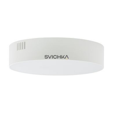 Потолочный светильник Nowodvorski Lid Round Led 35W 3000K