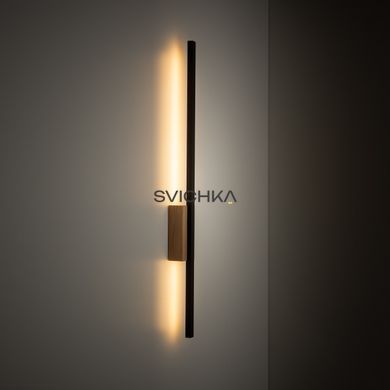 Підсвітка TK Lighting 6019 FLASH M, Beige/Black