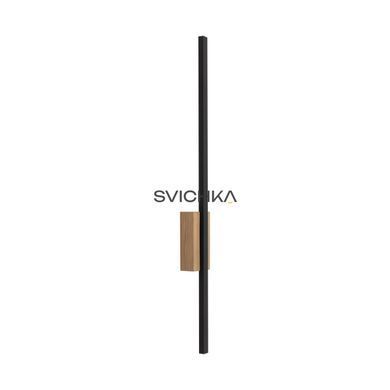 Підсвітка TK Lighting 6019 FLASH M, Beige/Black