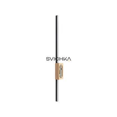 Підсвітка TK Lighting 6019 FLASH M, Beige/Black