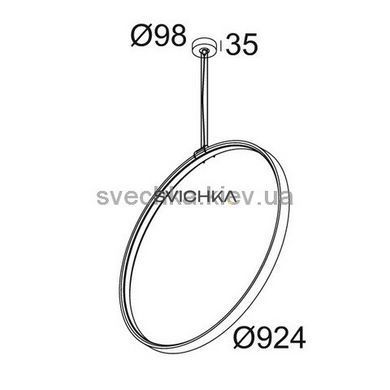 Подвесной светильник Delta Light SUPERLOOP VC 90 SBL 321 509 93 W