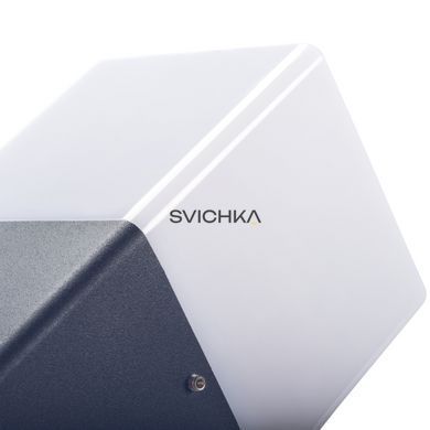Вуличне бра Kanlux 29010 VADRA, Anthracite