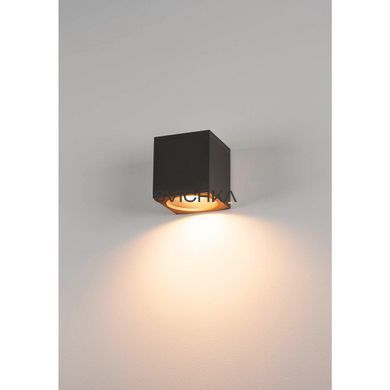 Вуличне бра SLV BIG THEO WALL, Anthracite