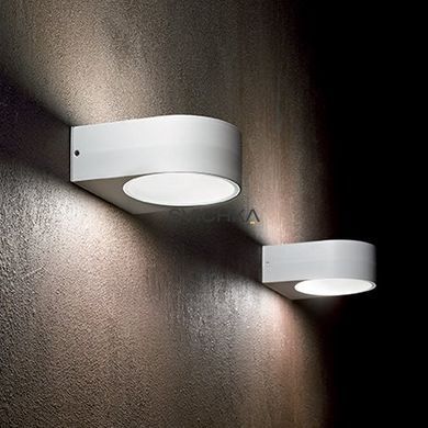 Уличный бра Ideal Lux Iko 018522