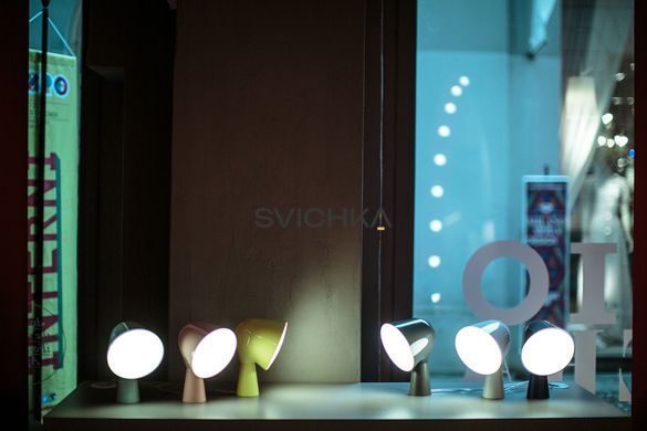 Настольная лампа Foscarini Binic