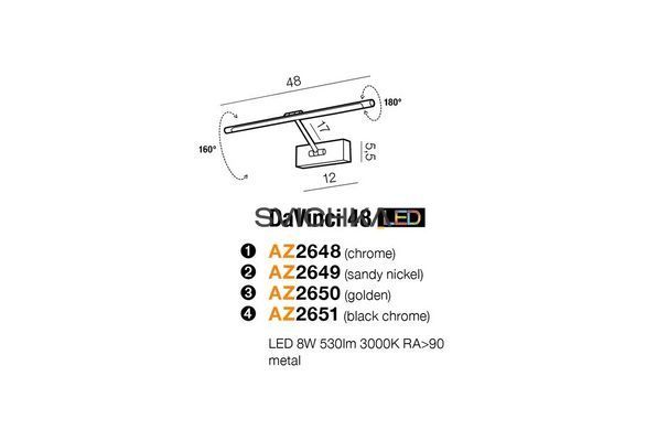 Підсвічування для картин Azzardo AZ2650 Davinci 48 LED, Золотий, Золотий