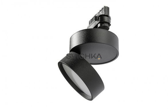 Трековый светильник Azzardo MONA TRACK 3LINE 12W 3000K