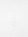 Настенный светильник Nova Luce CLOCK 60, White