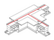 З'єднувач Т-подібний для 3-х фазної трекової системи Nowodvorski 8248 CTLS Recessed Power T Connector Left 1, Black