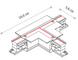 З'єднувач Т-подібний для 3-х фазної трекової системи Nowodvorski 8248 CTLS Recessed Power T Connector Left 1, Black