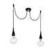 Ideal Lux MINIMAL SP2 Чёрный 112671