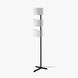 Торшер Faro STAND UP, White