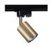 Трековый светильник Nowodvorski 9322 PROFILE EYE SPOT solid