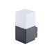Вуличне бра Kanlux 29010 VADRA, Anthracite