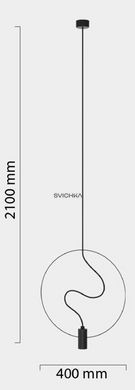 Підвісний світильник Babich Studio Slim