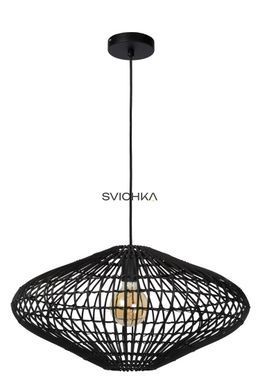 Подвесной светильник Lucide MAGALI &Oslash; 56 cm 1xE27 Black