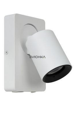 Бра Lucide NIGEL LED Dim to warm GU10 1x5W 2200K/3000K With USB charging point White