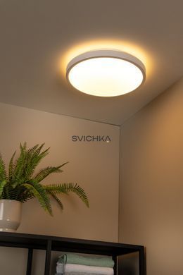 Стельовий світильник для ванної Lucide DASHER &Oslash; 41 cm LED 1x24W 2700K IP44 Motion & Day/Night Sensor White, WHITE, Білий, Білий