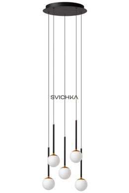 Подвесной светильник Lucide CALINA &Oslash; 42 cm LED Dim. 5x8,2W 2700K Black