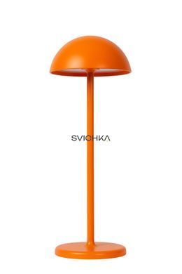 Акумуляторна настільна лампа для дому та вулиці Lucide JOY Battery pack/batteries &Oslash; 12 cm LED Dim. 1x1,5W 3000K IP54 Orange, Помаранчевий