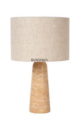 Настільна лампа Lucide NIMUE &Oslash; 30 cm 1xE27 Taupe, Taupe, Сіро-Коричневий, Бежево-коричневий, Бежево-коричневий