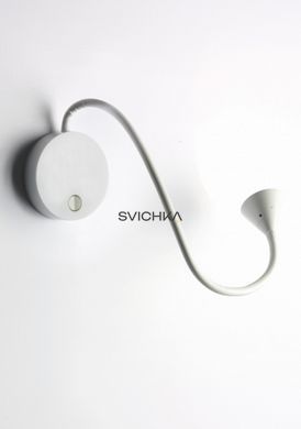Настінний світильник Egoluce Kalla, White, Білий, Білий, Білий