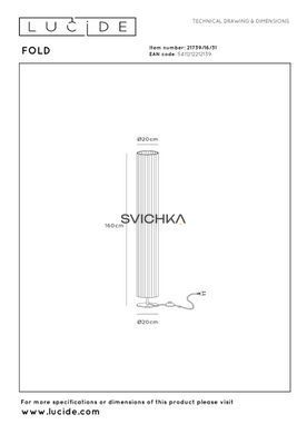 Торшер Lucide FOLD &Oslash; 20 cm 3xE27 White