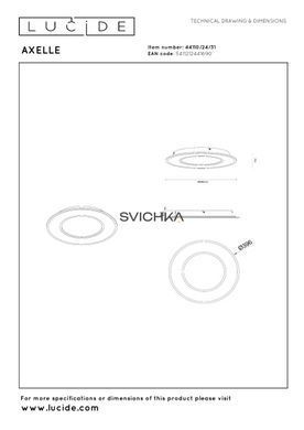 Стельовий світильник Lucide AXELLE &Oslash; 39,6 cm LED Dim. 1x24W 2700K White, WHITE, Білий, Білий