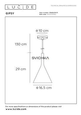 Подвесной светильник Lucide GIPSY &Oslash; 16,5 cm 1xE27 White