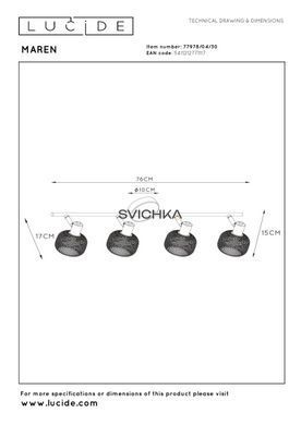 Стельовий точковий світильник Lucide MAREN 4xE14 Black, BLACK, Чорний, Чорний