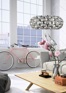 Підвісний світильник Reality R30343006 Spoon, Хром, Хром