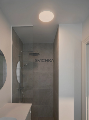 Стельовий світильник Nordlux 2610056001 Serenova 28, White