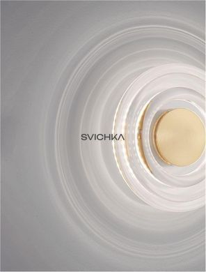 Бра Nova luce ONRID, Gold