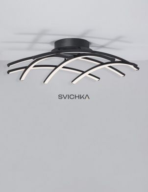 Стельовий світильник Nova luce NARVI Black