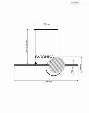 Підвісний світильник Babich Studio MID 1200, Black