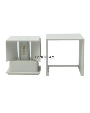 Вуличний світильник Nowodvorski 9510 LIMA LED, Білий, Білий