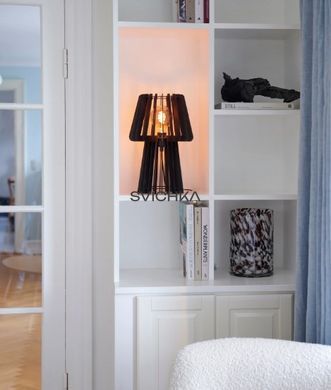 Настольная лампа Nordlux Groa