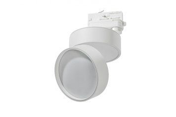 Трековий світильник Azzardo MONA TRACK 3LINE 12W 4000K, White