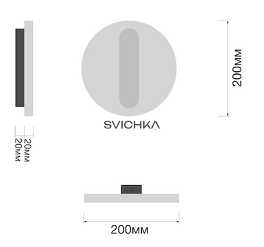 Бра Babich Studio FOG B200, White