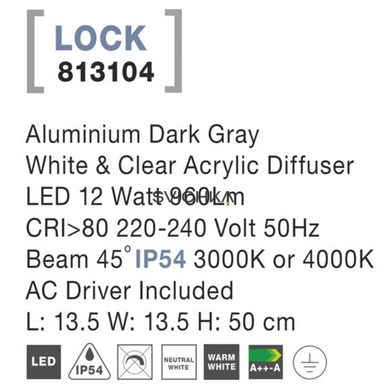 Вуличний стовпчик Nova Luce 813104 LOCK, Dark Gray