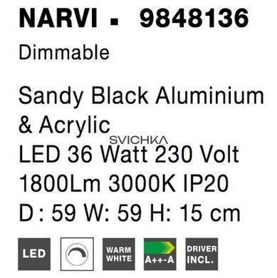 Стельовий світильник Nova luce NARVI Black