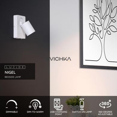 Бра Lucide NIGEL LED Dim to warm GU10 1x5W 2200K/3000K With USB charging point White