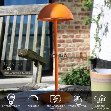 Акумуляторна настільна лампа для дому та вулиці Lucide JOY Battery pack/batteries &Oslash; 12 cm LED Dim. 1x1,5W 3000K IP54 Orange, Помаранчевий