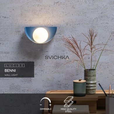 Настінний світильник Lucide BENNI 1xG9 Blue, Blue