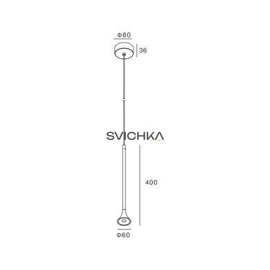 Підвісний світильник Skarlat RHL7749 5W BK+WH 4000K, Чорний, 25