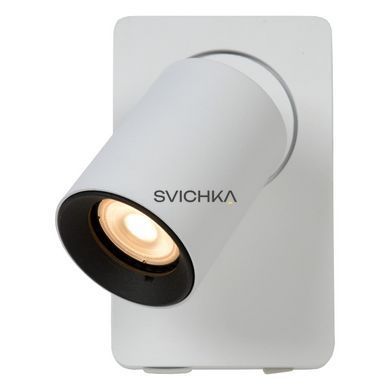Бра Lucide NIGEL LED Dim to warm GU10 1x5W 2200K/3000K With USB charging point White