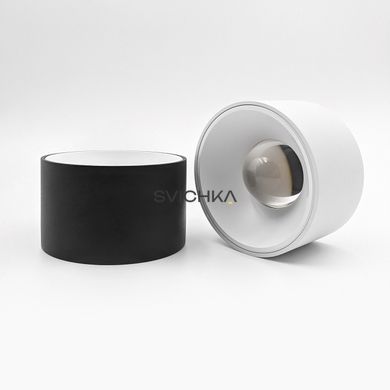 Точечный светильник Skarlat RSLC78042 20W WH 4000K