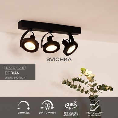 Стельовий точковий світильник Lucide DORIAN LED Dim to warm GU10 (ES111) 3x12W 2200K/3000K Black, BLACK, Чорний, Чорний
