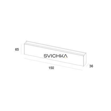 Настінний світильник Skarlat RWLB098 5W BK 3000K, Чорний, 5